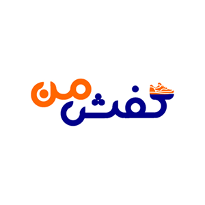 لوگوی کفش من